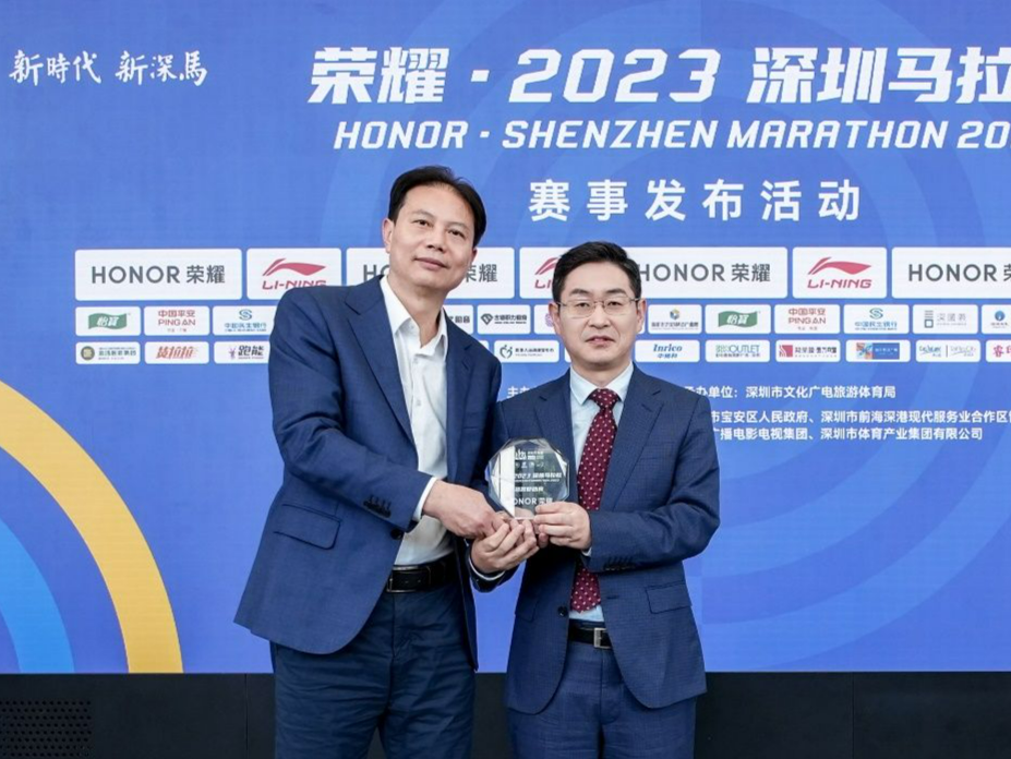 创新科技继续助力2023深马，荣耀连续两届冠名