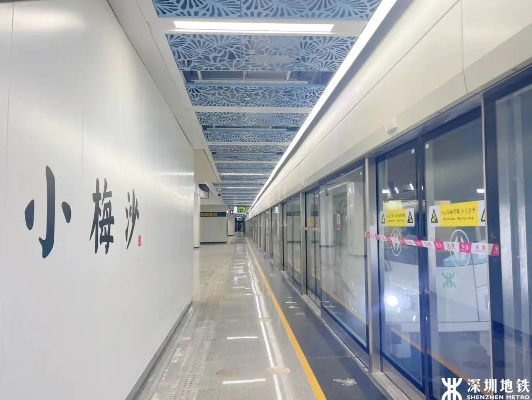 这月底就开通！深圳人可以坐地铁去大小梅沙看海啦
