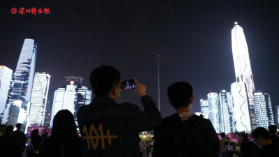 用璀璨的城市灯光，打开深圳的跨年之旅