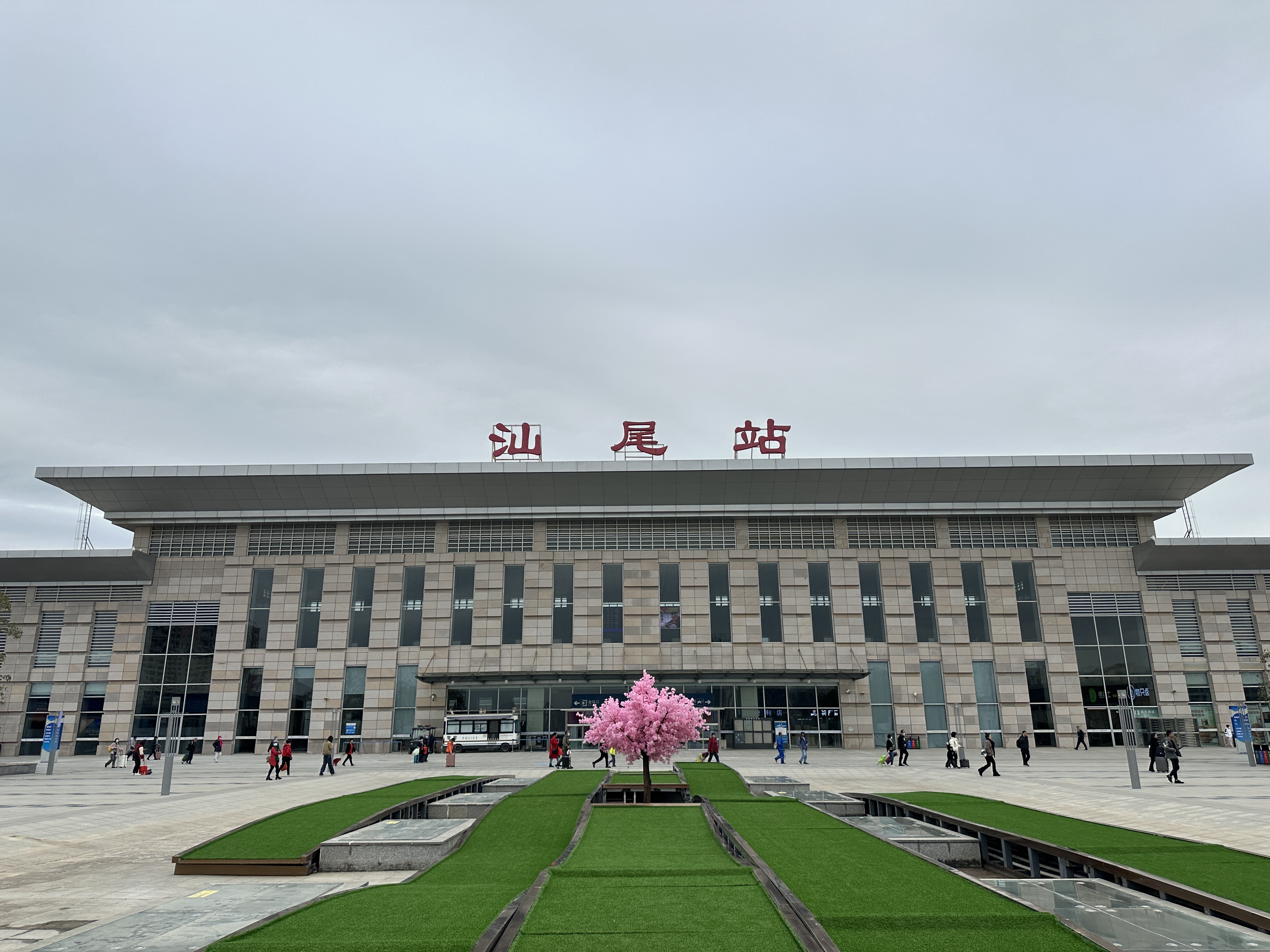 新时代铁路盛景，“十周年再走厦深线”