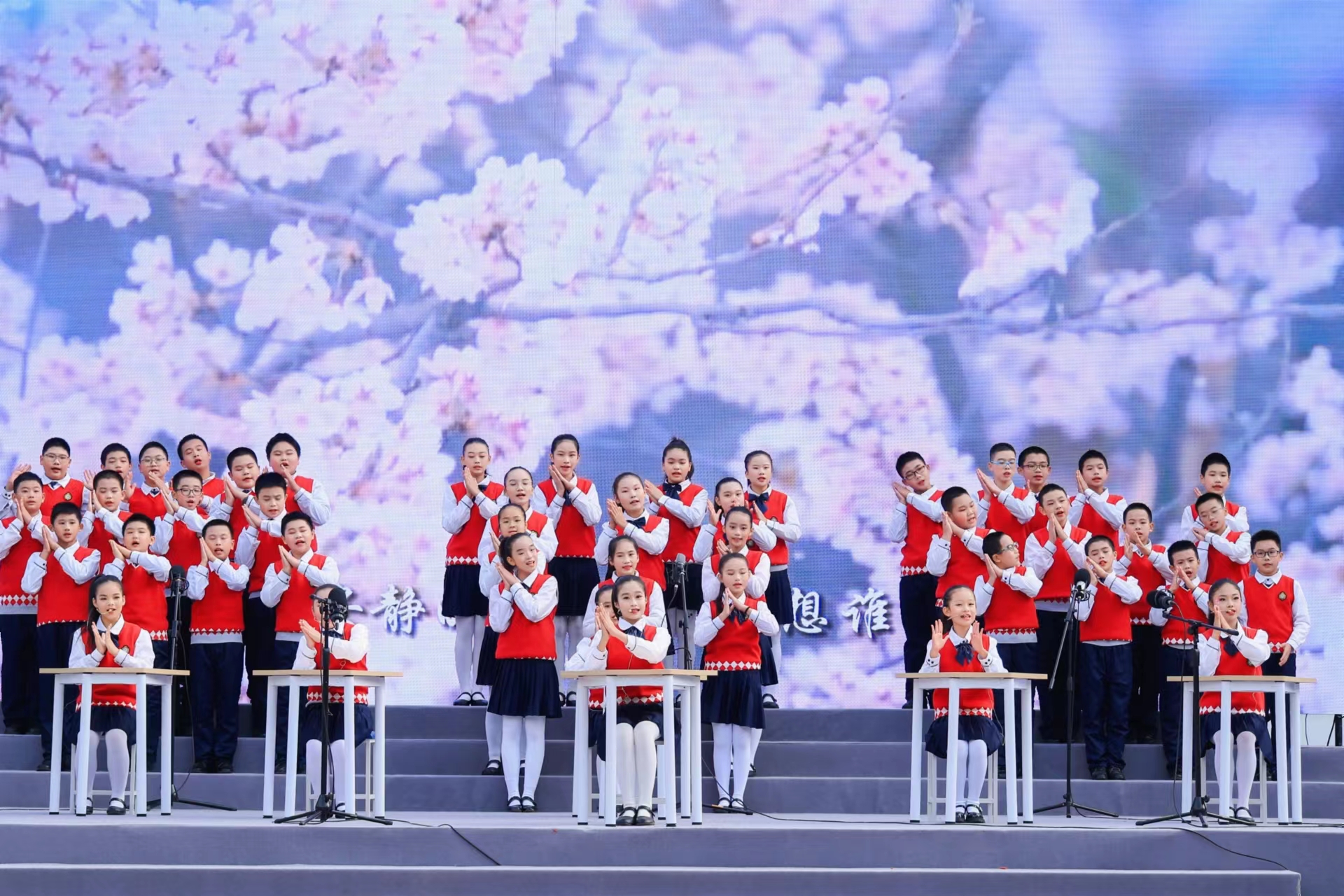 “出彩少年梦，唱响新华章！”光明区田寮小学第五届“梦想杯”班级合唱决赛完美落幕
