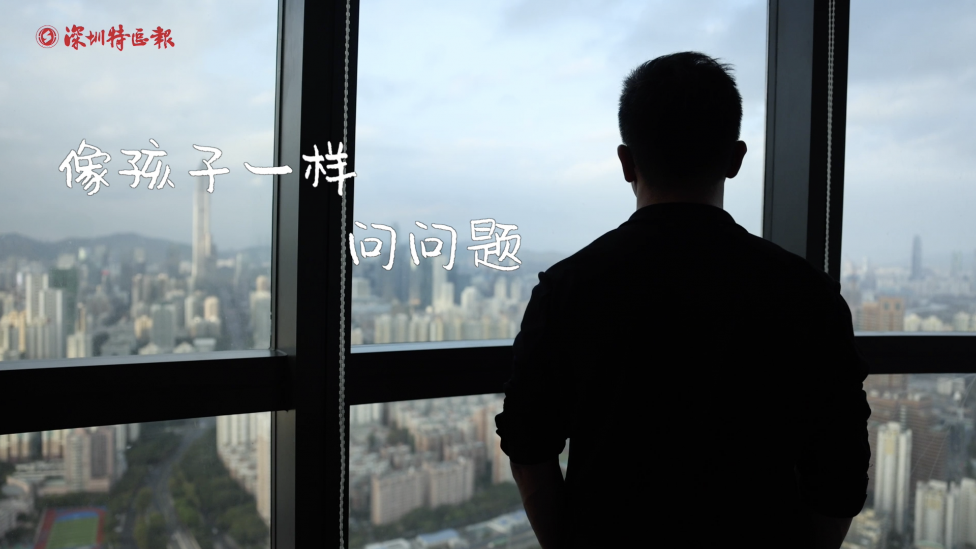 AI+教育，让因材施教照进现实