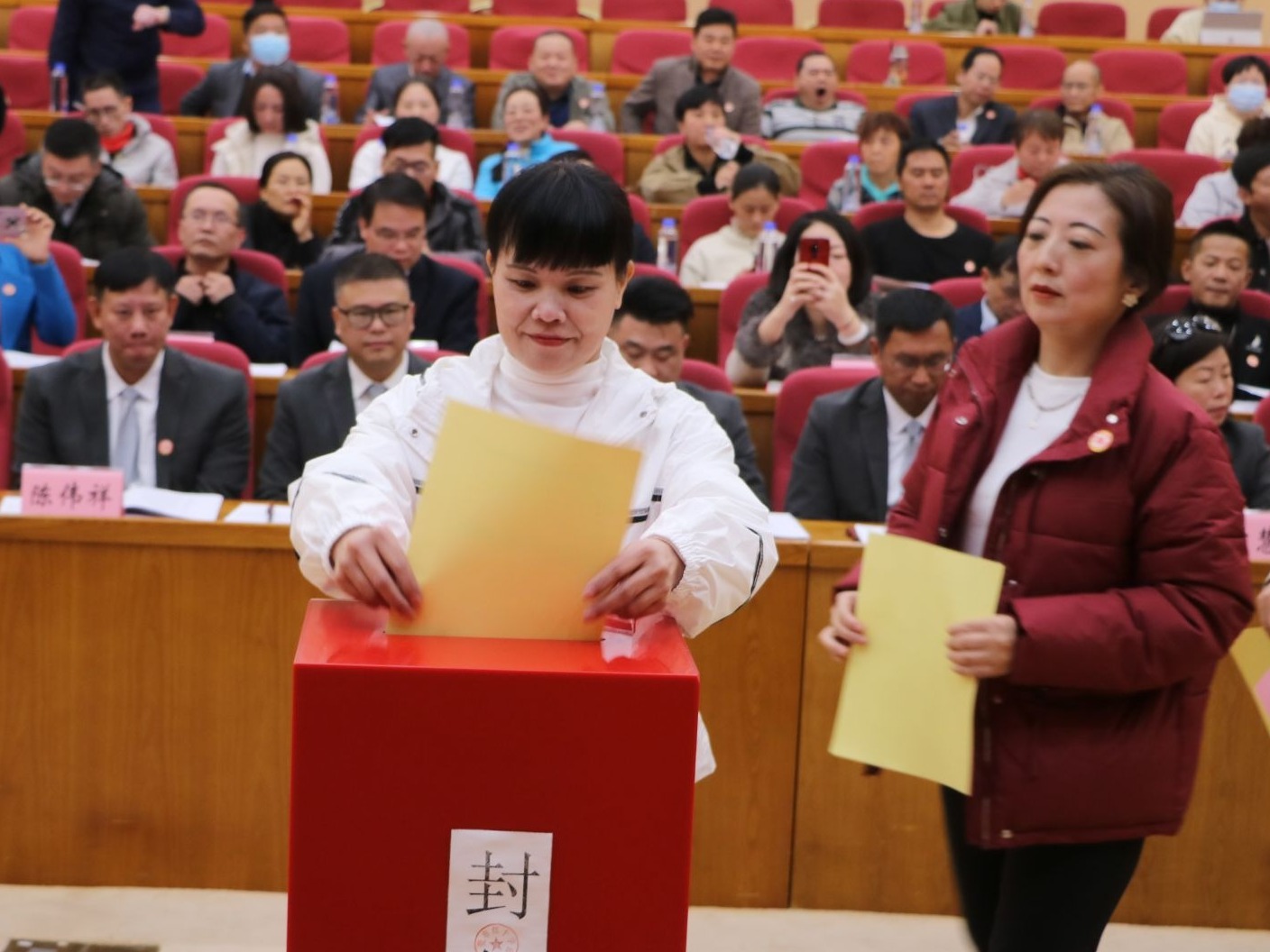 东莞市红十字志愿者协会成立