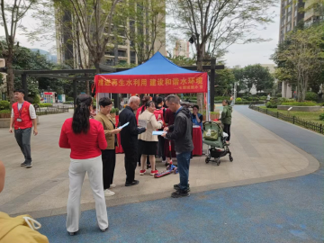 活用再生水，助力城市“解渴”，玉塘街道开展再生水利用宣传活动
