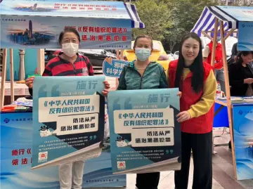 宪法宣传周｜园岭街道“法律市集”送法进社区