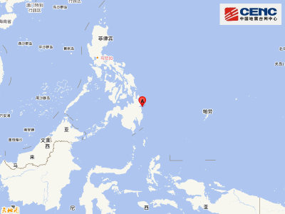 菲律宾突发7.6级地震，两国发布海啸预警