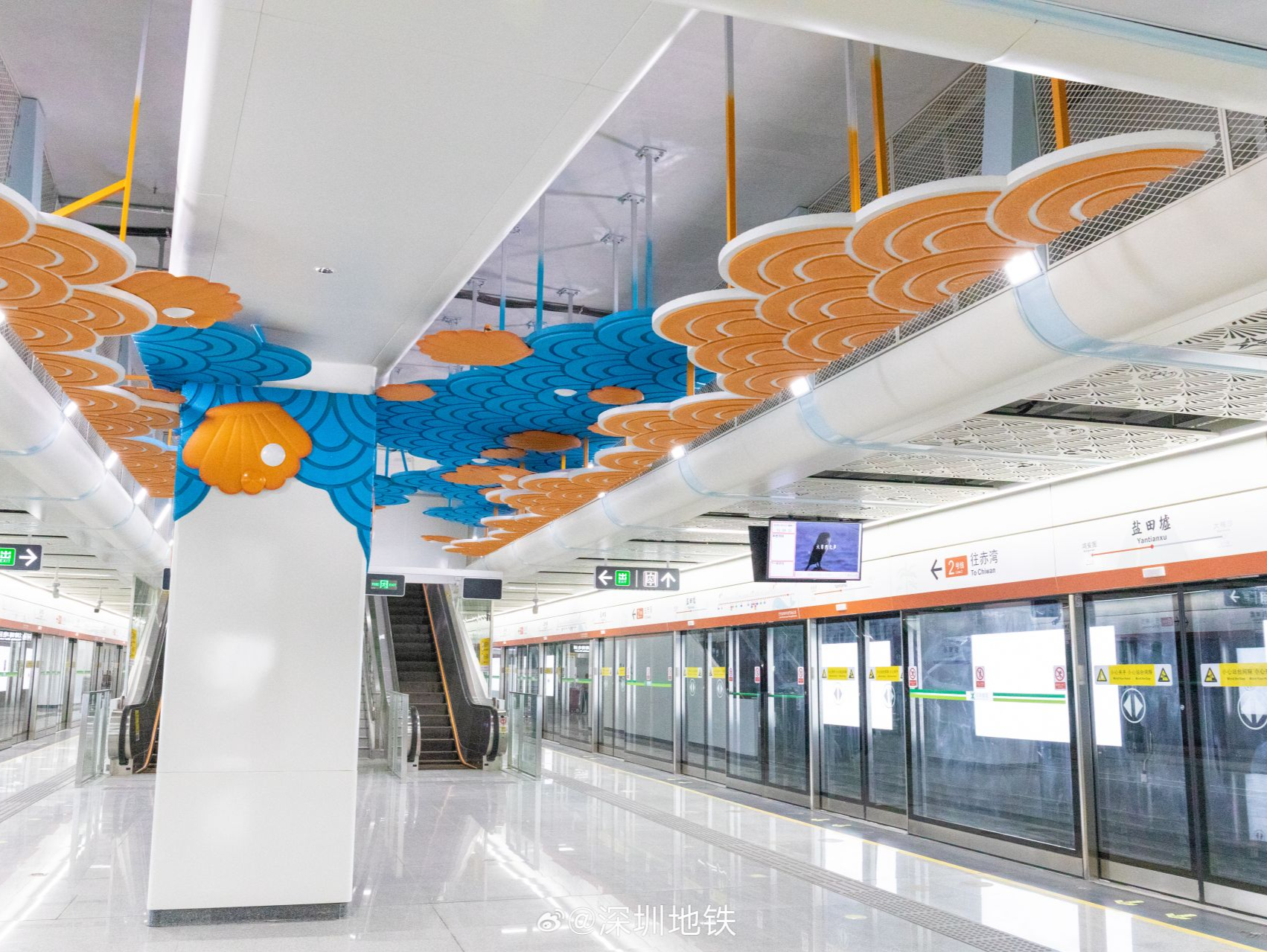 深圳地铁“看海专线”12月27日开通，直达大小梅沙 | 深边事