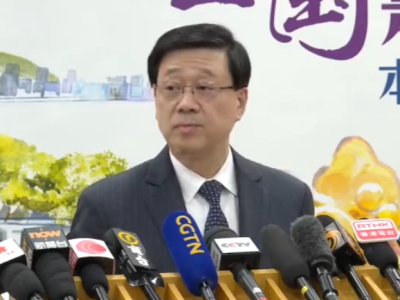 李家超：香港《基本法》第二十三条有关国家安全的立法将在明年内落地