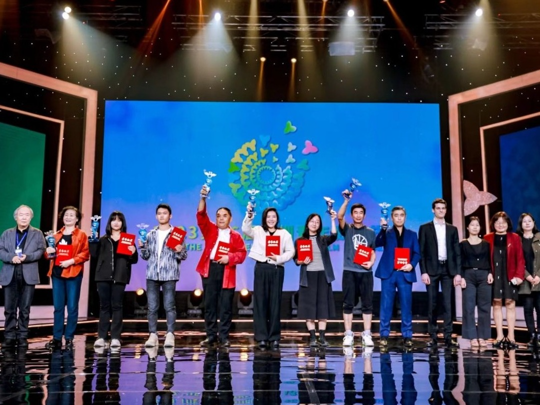 星光闪耀！第16届深圳青年影像节颁奖盛典举行