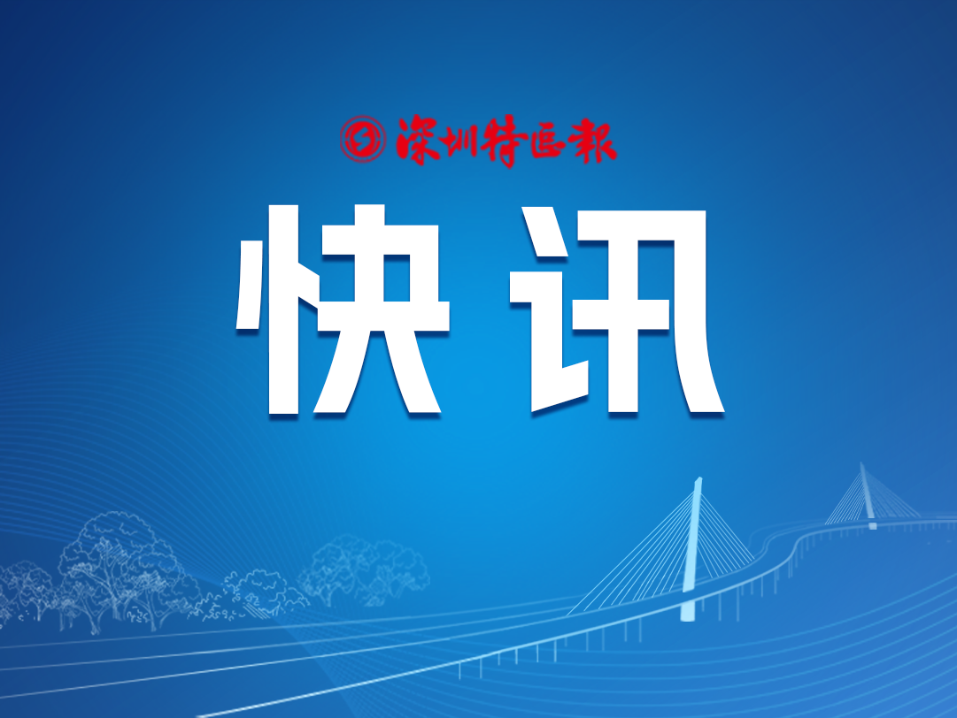 25载再出发！2023海交会将于12月22日在广州开幕