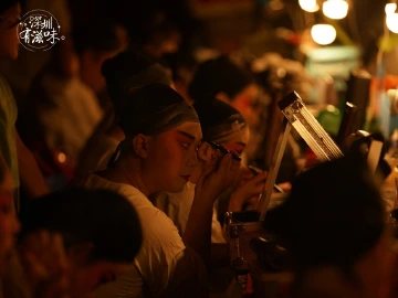 深圳有滋味（双语版）| 第46期：一场庙会“粤”古今