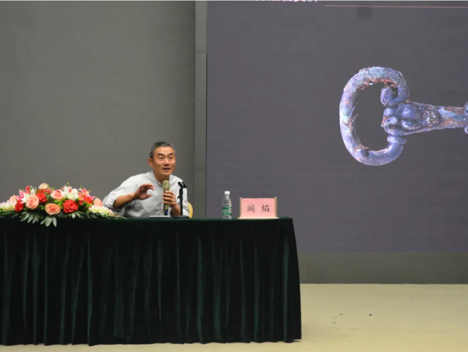 领略中国古代设计之美！“先贤的智慧——中国古代设计系列文创活动”开幕