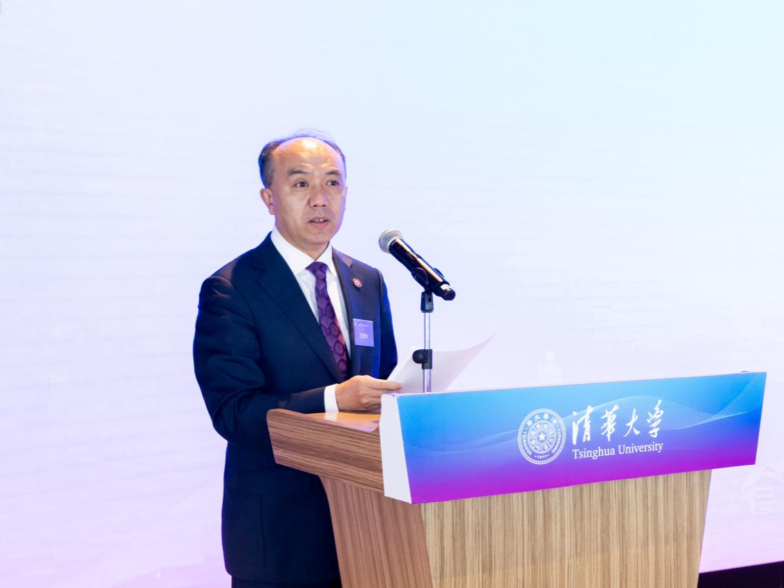 第四届清华港澳会讲在香港举行
