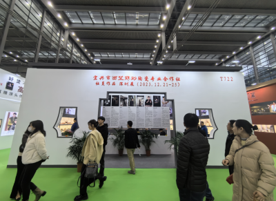 深圳茶博会15年“老友”：西望紫砂陶瓷合作社走出了16位省级大师艺术名人