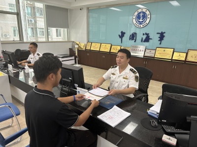 新政施行百日 深圳已有25艘船舶不停航办证