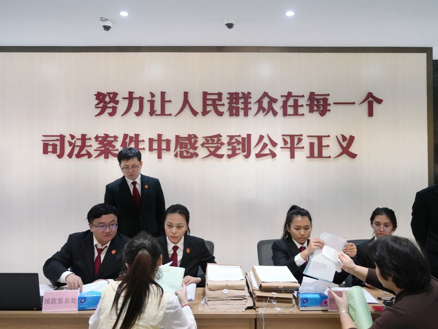 东莞第三法院今年追回欠薪累计达1.08亿元