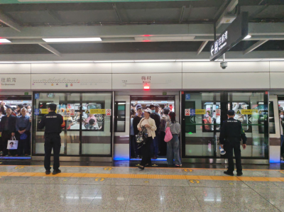 深边事 | 突发！深圳地铁9号线部分区段双方向发生延误，网友：全勤奖又没了！