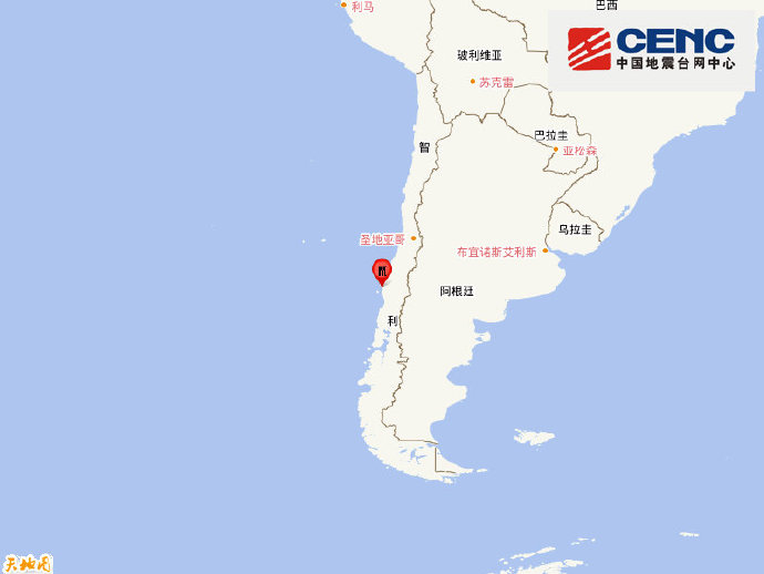 智利发生5.7级地震，震源深度10千米 