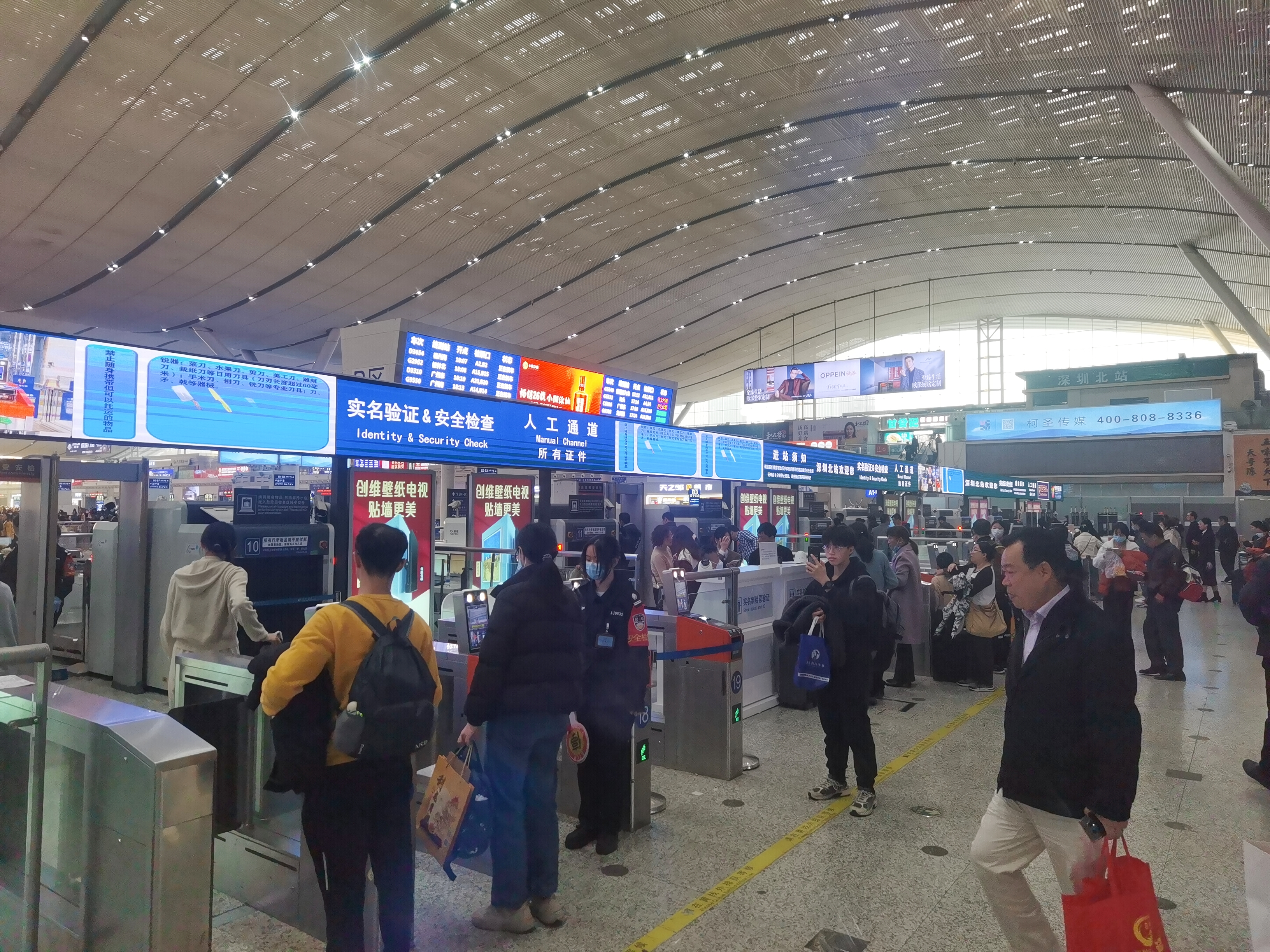深圳铁路元旦假期运输即将开启，到发旅客超300万人次