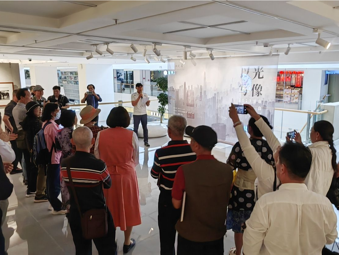 以光写像，以影会友！“2023深圳黑白摄影年展”亮相中心书城“深圳艺廊”