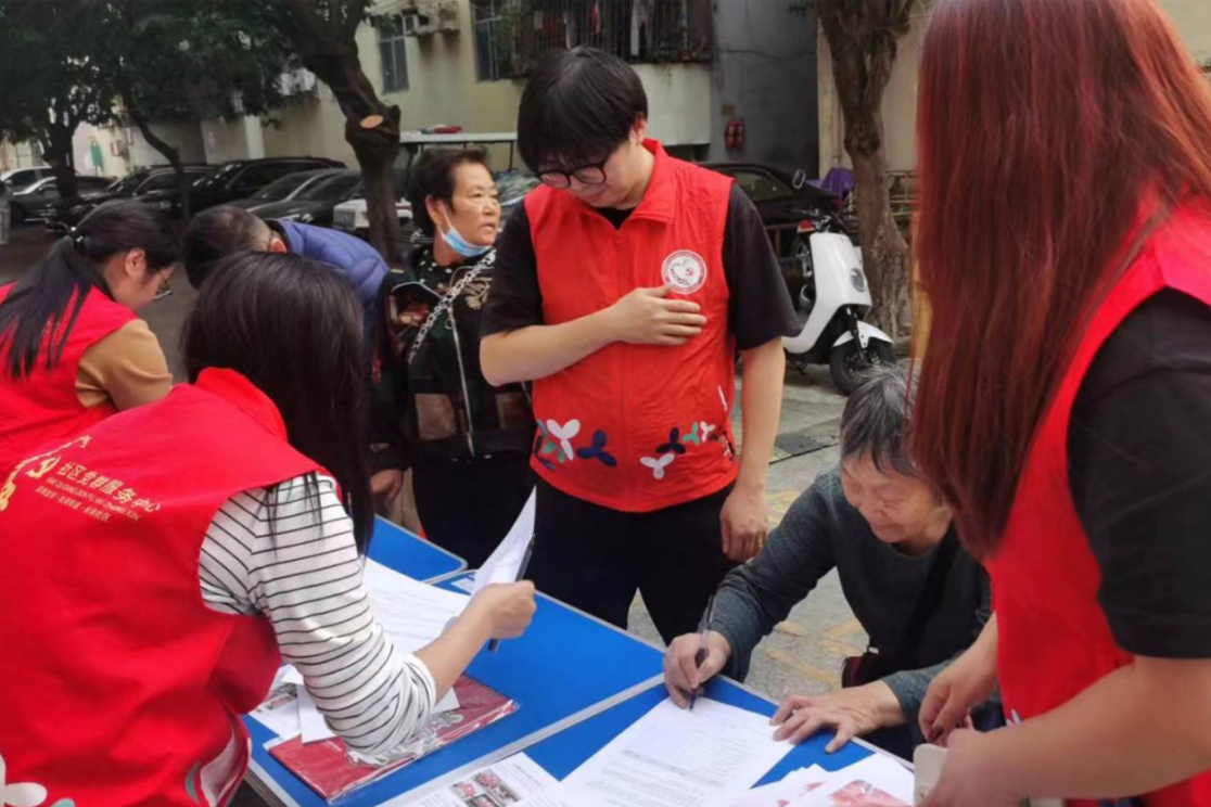 松涛社区开展2023年国际志愿者日宣传活动 