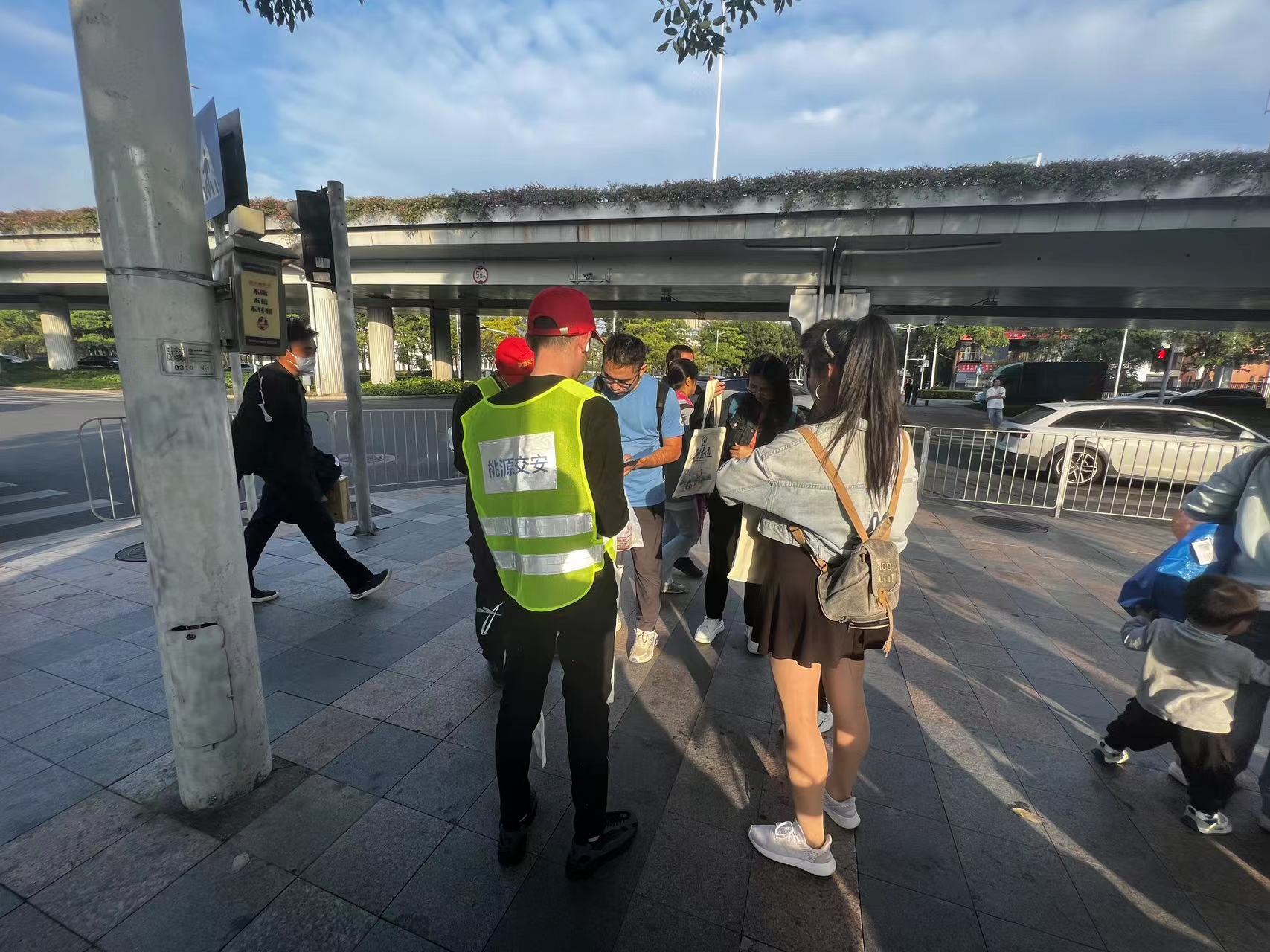 南山区桃源街道开展“筑牢安全防线，共享文明街区”安全主题活动