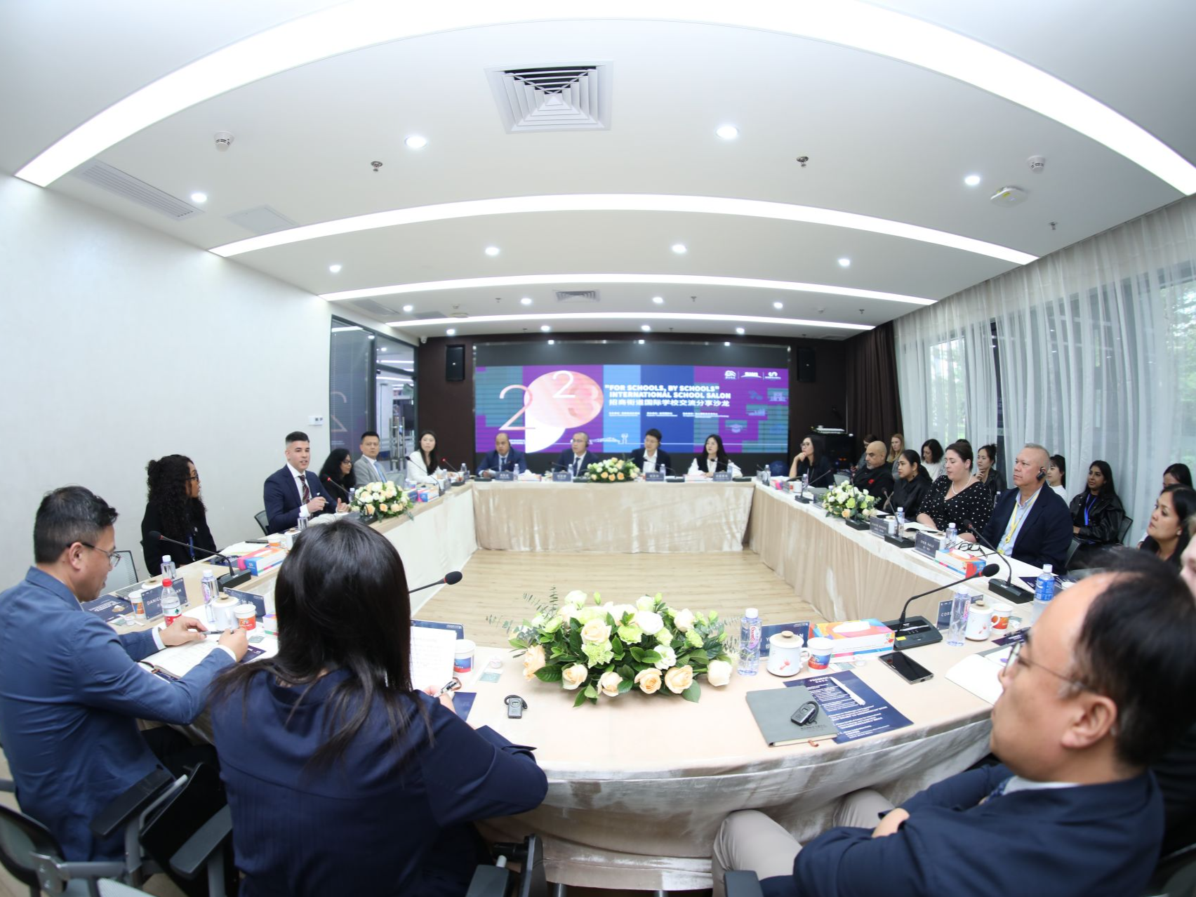 南山区招商街道国际学校交流合作中心揭牌