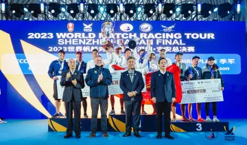 2023世界帆船对抗赛深圳·宝安总决赛暨世界湾区帆船赛闭幕