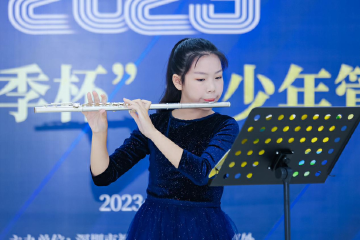 以梦为马奏响青春乐章，深圳市“花季杯”见证青少年乐手成长足迹