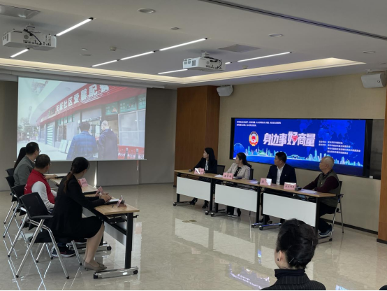 福联在线|长者食堂升级 深圳市政协“身边事好商量”走进长城社区
