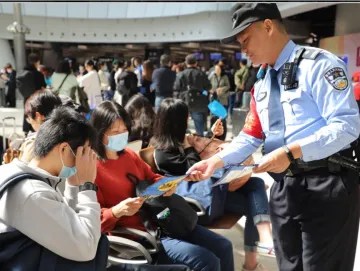 跨境铁路的平安守护者，广州铁路公安局深圳公安处西九龙站派出所打造“青字号”品牌