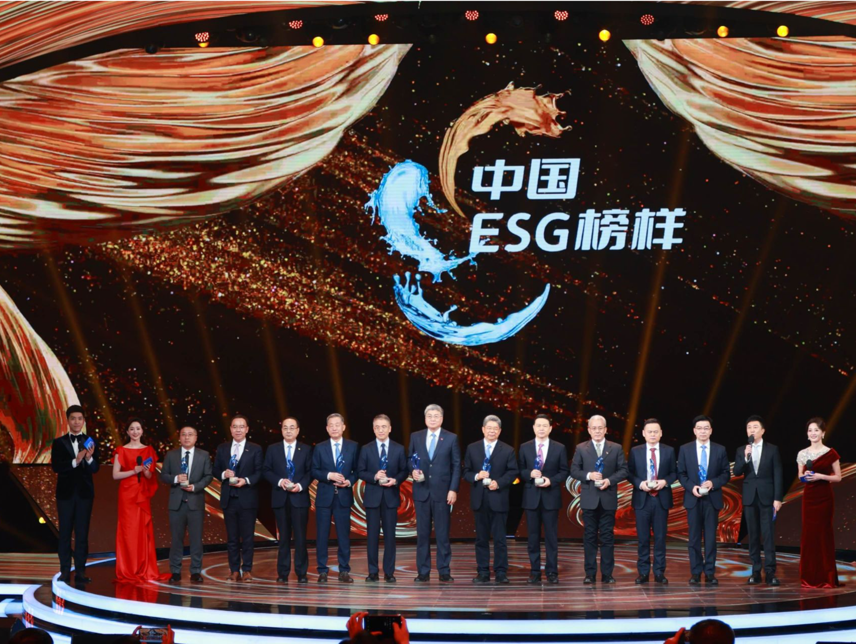 首届“中国ESG榜样”年度盛典成功举办，华为获选年度影响力特别奖