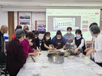 助力“百千万工程” | 园岭街道华林社区组织长者开展面食制作活动