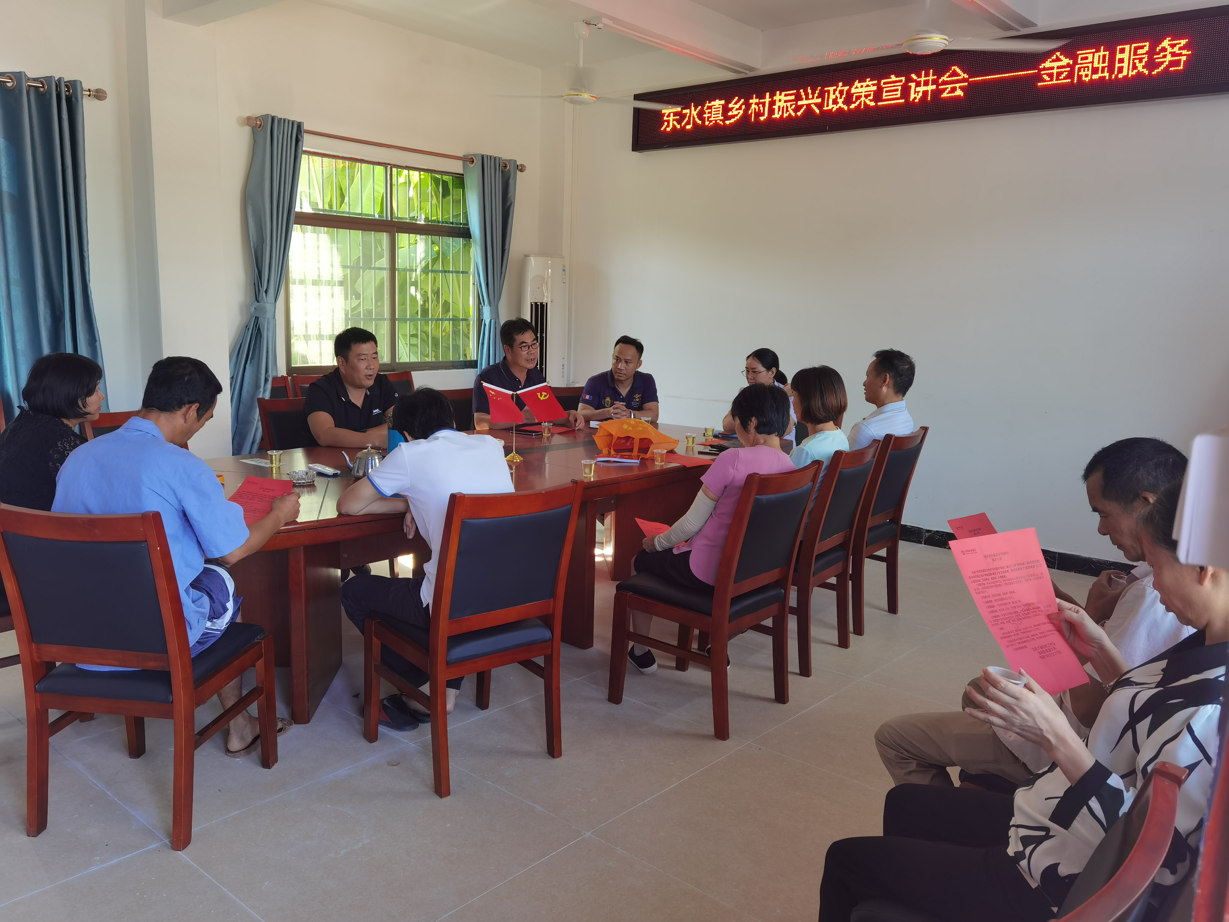 深圳驻和平东水镇帮扶工作队推动：金融活水催旺家庭农场经济