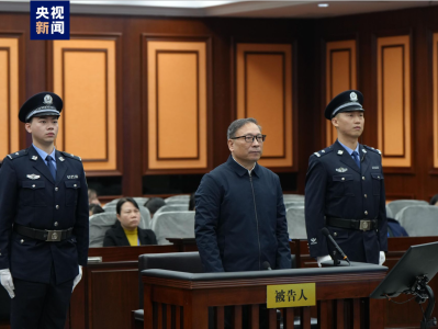 广东省人大常委会原党组成员、副主任陈如桂受贿案一审开庭