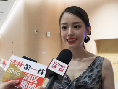 吉娜·爱丽丝：希望有更多机会在世界舞台上演奏中国音乐