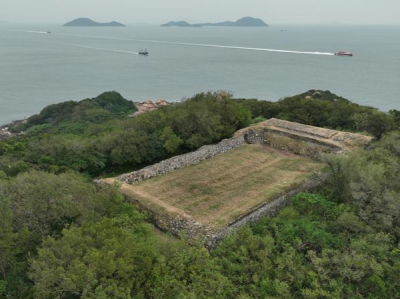 观文脉·发现香港 112期｜大屿山分流炮台：巨大的惊叹号