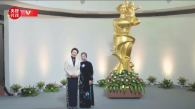 视频丨彭丽媛同越共中央总书记夫人吴氏敏参观越南妇女博物馆并茶叙 
