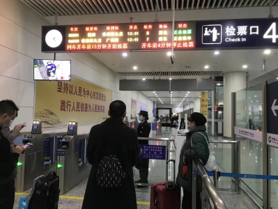 深圳铁路加开过港高铁，每日开行超200趟