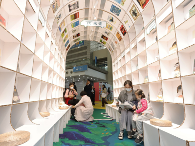 首届儿童友好博览会在深圳举办：聚焦城市与儿童，赋能产业友好发展