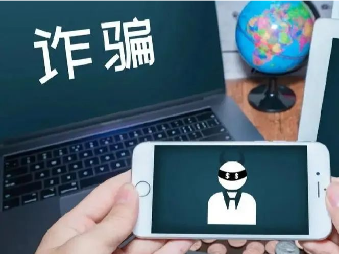 止损近百万！宝安警方成功阻止一起“冒充领导”电诈案