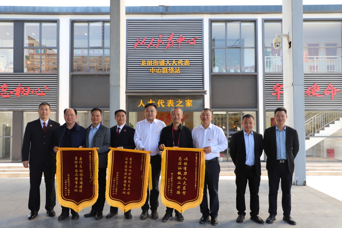 护航重大工程项目建设！龙田街道圆满解决一历史遗留问题