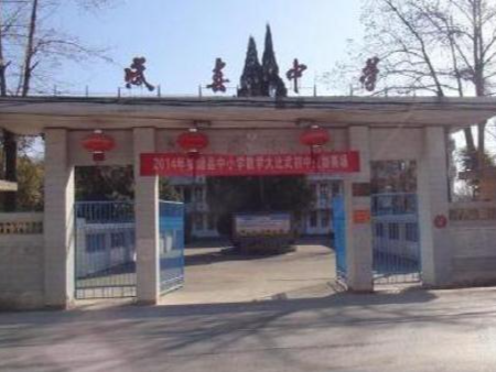 悲剧！因琐事一男生持刀刺同学致死，减少校园伤害需从“心”出发