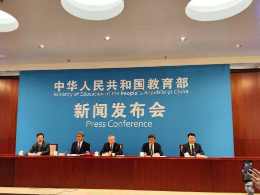 教育部：专硕招生规模将继续扩大，目标是硕士招生总规模的三分之二 
