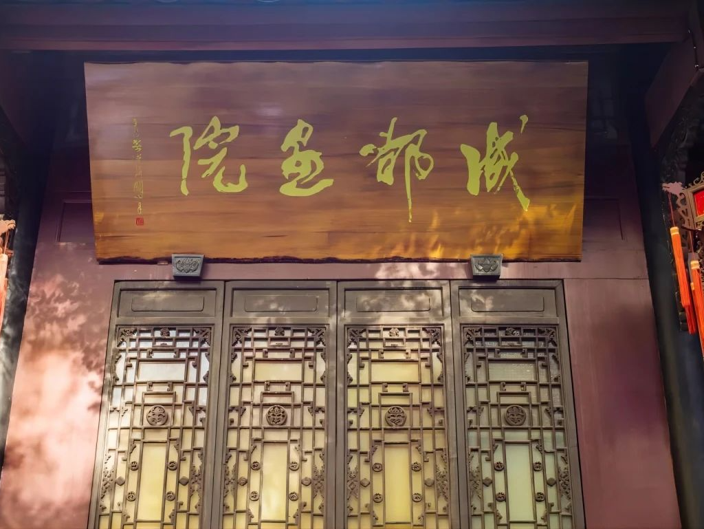 “画道革新”展：让国画大师关山月与成都“久别重逢”