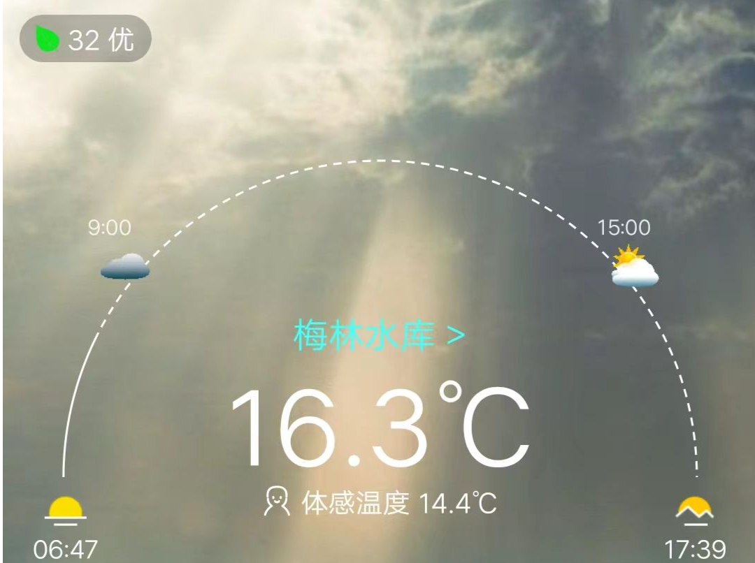 深圳明日起升温，本月还有四波冷空气，下次就在……