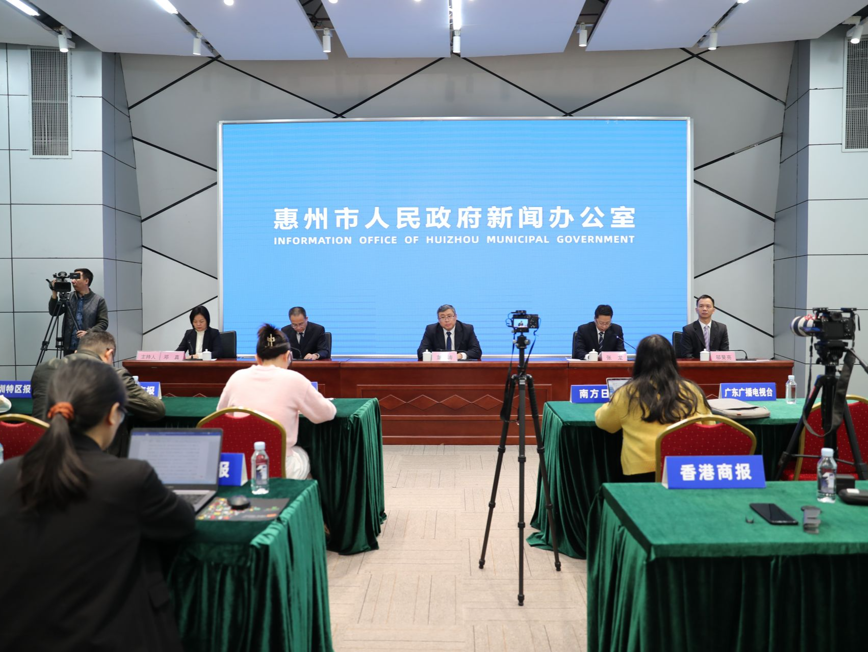 2023年惠州新引进培育各类人才超过20万名