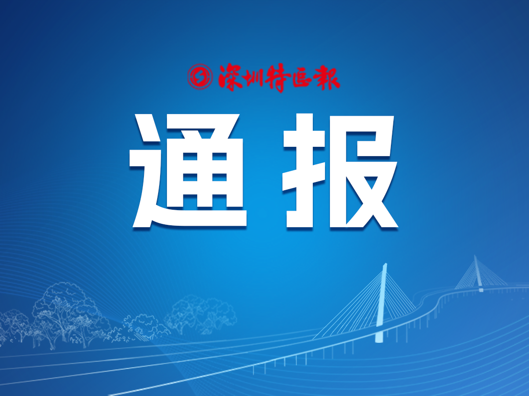 驾驶救护车还直播交通违法？深圳一男子被拘留  