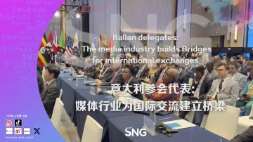 第五届世界媒体峰会 | 意大利诺瓦新闻社国际部主任点赞中国发展速度