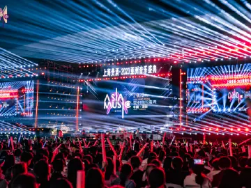 燃爆全城！2023亚洲音乐盛典唱响深圳龙华